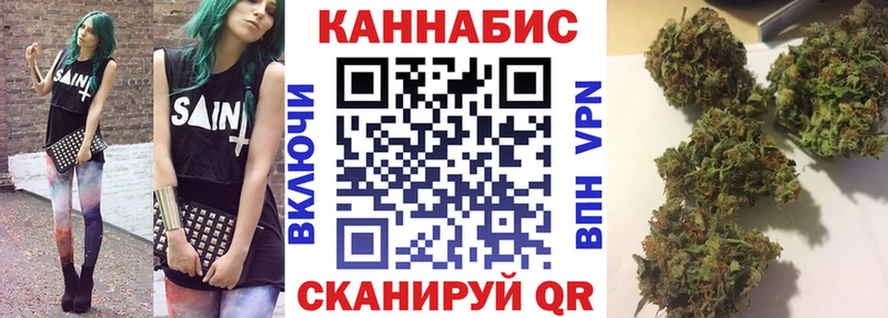 Купить закладку Озёры Альфа ПВП  МАРИХУАНА  COCAIN  МЕФ  omg   Гашиш 