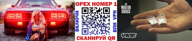 Кокаин 99%  Озёры 