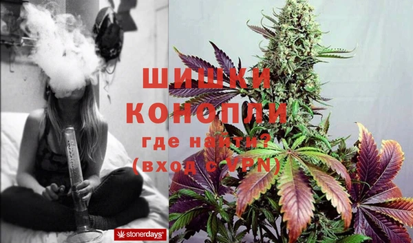 кокаин Вяземский