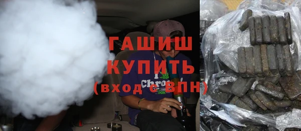 кокаин Вяземский