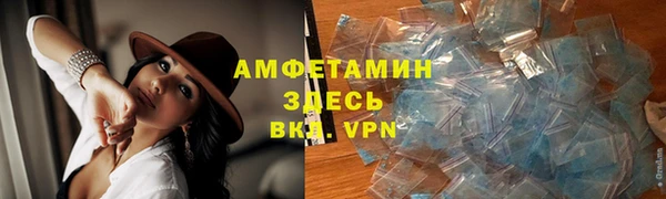 скорость mdpv Новодвинск