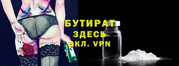 таблы Вязники
