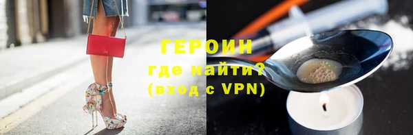 таблы Вязники