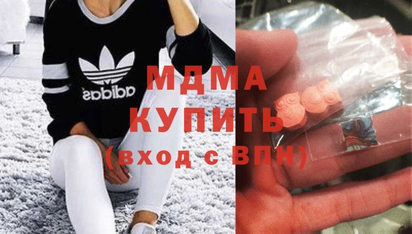 таблы Вязники