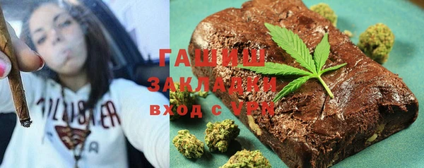 кокаин Вяземский