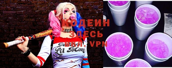 таблы Вязники