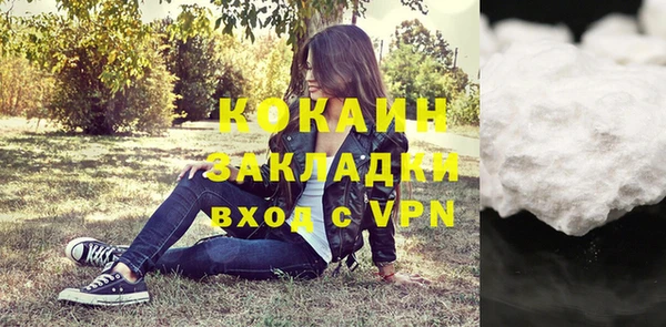 таблы Вязники