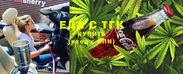 таблы Вязники