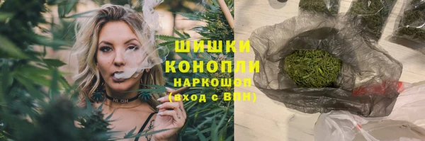 мяу мяу мука Волосово