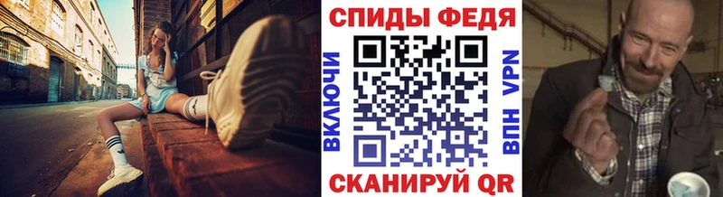 МЕТАМФЕТАМИН винт  это Telegram  Озёры  blacksprut зеркало 